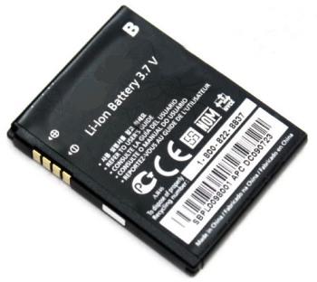 Baterija LG IP-580N (GC900, GC900e, GT505, GT400)