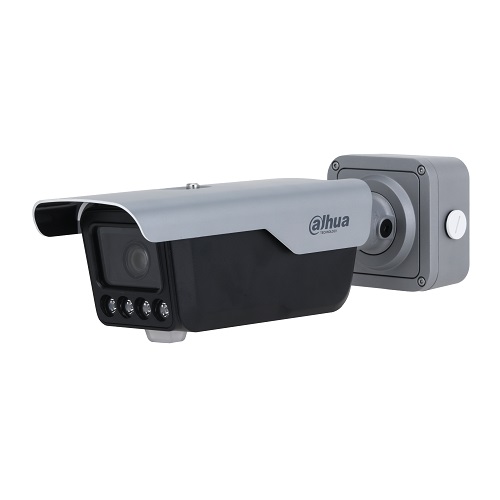 Automobilių numerių atpažinimo IP kamera (ANPR) 4MP, 1/1.8” 2.7~12mm motorizuotas obj. WDR