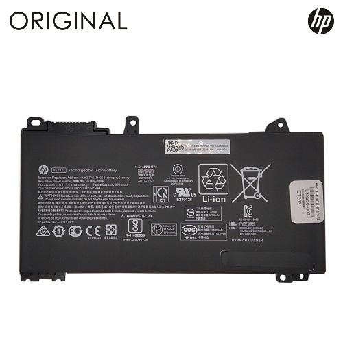 Nešiojamo kompiuterio baterija HP RE03XL, 3900mAh, Original