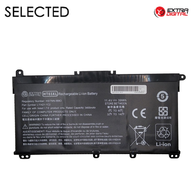 Nešiojamo kompiuterio baterija HP HT03XL, 4150mAh, Extra Digital Selected
