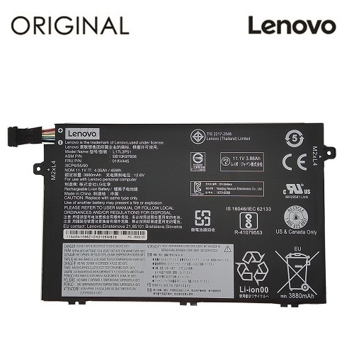 Nešiojamo kompiuterio baterija LENOVO L17L3P51, 3880mAh, Original